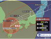 「本日9/19(月)台風の影響により」
