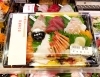 「敬老の日のご馳走の準備はお済みですか？」