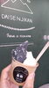 「☆くつろぎの大山時間☆星を取りに☆☆」