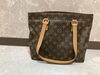 LV カバピアノ「LV ショルダーバッグの高価買取お任せ下さい！ 鹿児島市の買取専門店【おたからやイオン鹿児島中央店】電話相談無料＆査定無料」