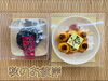 供養キャンドル「お彼岸です♡斐川町　仏壇」