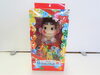 セブンイレブン限定 2018  PekoDoll「【南区/川沿】で貴金属・ブランド品・コレクターズアイテム(鉄道模型・プラモデル・ミニカー・フィギュア・超合金)高価買取なら【おたからや西岡札大前】限定ペコちゃん買い取りました」