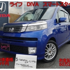 new☆彡展示車のご紹介！！