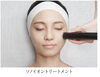 エンビロン　ソノイオントリートメント「エンビロン　トリートメント ENVIRON  FACIAL TREATMENT」