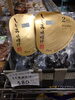滋賀県木村水産しじみ味噌汁「こんな商品あります[阪急桂駅西口徒歩3分食品スーパー]」