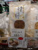 比叡湯葉 湯葉混ぜご飯「こんな商品あります[阪急桂駅西口徒歩3分食品スーパー]」