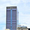 【編集部ニュース】京都･城下町伏見に本社ビルがあります『京セラ創業者、稲盛和夫(いなもりかずお)氏』を紹介します‼　＠京ちゃんの伏見ヒストリー日記 　