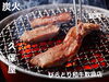 炭火で食べるびらとり和牛は最高です❣️「びらとり和牛取扱店❣️」