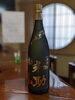 芋焼酎「和助(黒)」「芋焼酎「和助」入荷です!」