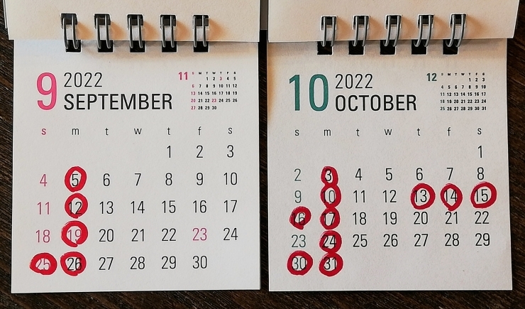 9月 10月カレンダー「今月末と10月の営業日！」