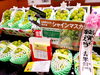 「総選挙☆青果部門の対象商品はこちら！」
