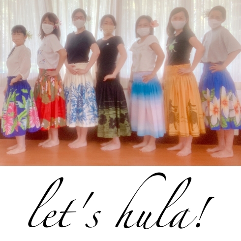 優しく楽しい仲間ばかりです！一緒に踊りましょう♡「那珂川市フラダンス教室☆癒しのハワイアン✩.*˚ 子供クラスもメンバー大募集中！」