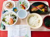 ９月２１日の病院給食夕ごはん「９月21日の病院給食夕ごはん「小松菜のしゅうまい」」