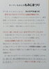 「9月23日24日はセプテンバーフェスト。飲み放題やります。【南郷１８丁目近辺で、ちょい飲みできる洋食屋】」