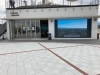 「出店情報」