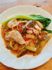 魚香茄子「9/22 Today’s Special 」