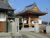 「願成寺様の鐘楼の改築」