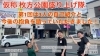 「枚方公園盛り上げ隊！」