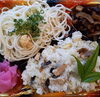 「明日の日替り弁当は栗と秋刀魚のご飯と五島うどん」