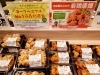 「ヨークベニマル総選挙☆惣菜・寿司・ベーカリー部門の対象商品です✨」