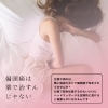 ヘッドマッサージや肩こり専用メニューで改善しよう「辛い偏頭痛 鎮痛剤要らずになろう」