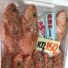 「魚魚市場鮮魚コーナーおすすめは「アラカブ・カマス」です♪」