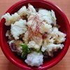 「一魚一会　明日の日替り弁当は「ゲソ天丼」」