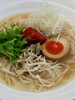 「【大好評！】冷やしラーメン」