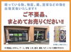 「空き家整理、遺品整理、終活など、お気軽にご相談ください‼︎」