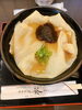 湯葉蕎麦「そうだ！京都へ行こう。斐川町　仏壇」