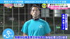 9/23テレビ取材されました！「9/23(金祝)テレビ（ノンストップ）出演決定！！」