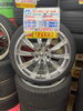 「【中古 タイヤ×アルミ】235/35ZR19 91W 4本セッット　￥76,890」