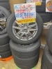 「【中古 タイヤ×アルミ】195/65R15 91S  4本セッット　￥43,890」