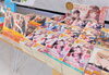 鬼の花嫁　発売中！「和風×あやかし×シンデレラストーリー　鬼の花嫁」