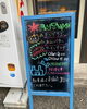「宇都宮市裁判所近くコッペパン専門店　秋メニュー」