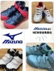 「【ミズノ安全靴が入荷】」
