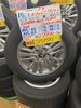 「【中古 タイヤ×アルミ】195/65R15 91H  4本セッット　￥25,190」