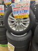 「【中古 タイヤ×アルミ】215/60R16 95H  4本セッット　￥36,190」