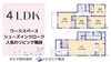 費用を抑えたい！仲介手数料無料八王子ひなた不動産へ「ファミリー世代に人気のエリアに新築戸建て誕生！冨士森公園にいつでも遊びにいけますね✨」