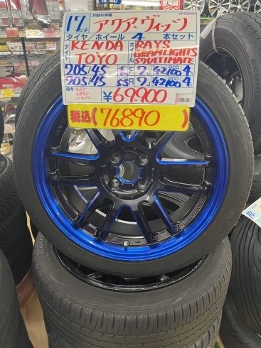 「【中古 タイヤ×アルミ】205/45R17 84W  4本セッット　￥76,890」