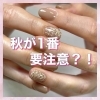 「秋から始める保湿ケア！乾燥対策【福井市/ネイルサロン/手荒れ改善】」