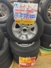 「【中古 タイヤ×アルミ】175/70R14 84S  4本セッット　￥21,890」