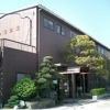 ここが知りたい　株式会社 雨田組　編　
