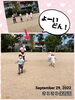 「かけっこ！かけっこ！よーいドン♡【交野市・小規模保育園】」