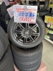 「【中古タイヤ】185/60R15 84Q スタッドレス4本セット 2018年式  ￥21,890」