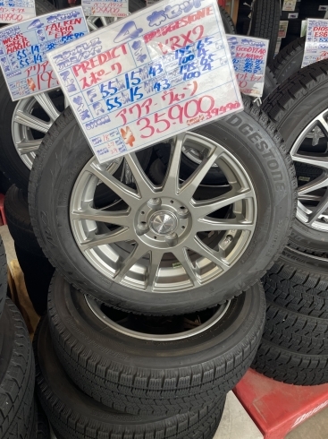 「【中古タイヤ】175/65R15 84Q スタッドレス4本セット 2018年式  ￥39,490」