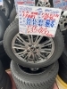 「【中古タイヤ】175/65R15 84S スタッドレス4本セット 2019年式  ￥36,190」