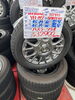 「【中古タイヤ】165/65R14 79Q  スタッドレス4本セット 2019年式  ￥36,190」