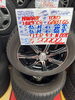 「【中古タイヤ】155/65R14 75Q   スタッドレス4本セット 2018年式  ￥32,890」