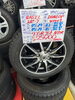 「【中古タイヤ】155/65R14 75Q   スタッドレス4本セット 2017年式  ￥28,490」